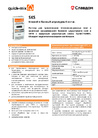 Листовка: quick-mix SKS - Клеевой и базовый штукатурный состав (Россия)